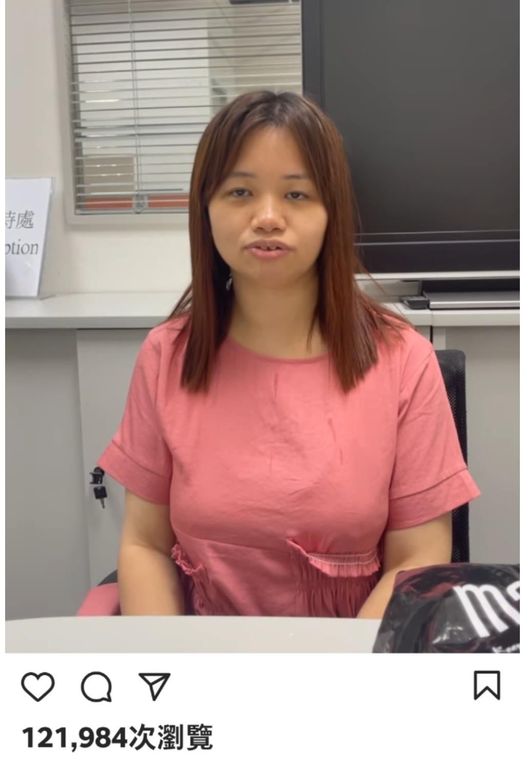 红亚|落选爆红亚姐薛影仪今晚开直播唱歌 网民洗版「想听你唱女神」