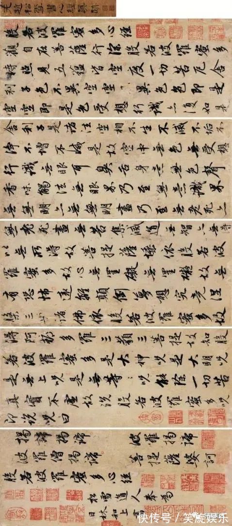 台北故宫博物院@他们使中国山水画的笔墨技巧达到了一个高峰