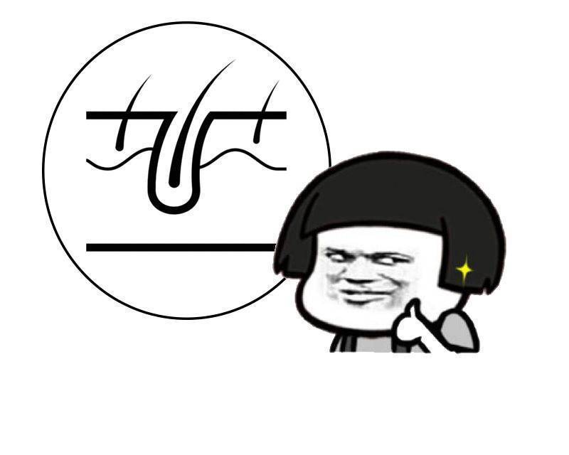 智商税|以前没有护发素,头发不也好好的?护发素,究竟是不是智商税?