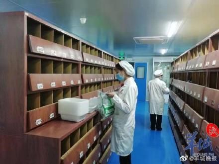 开通|代煎中药、包邮到家！广州市海珠中医医院开通便民服务