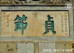 活到|她15岁丧夫,活到116岁去世,却守寡101年,咋做到的!