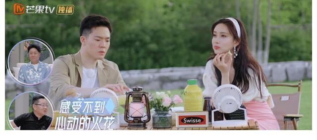 女儿们的恋爱|男嘉宾太会隐藏风险高，孟子义没心动依旧犹豫想继续，原因很现实