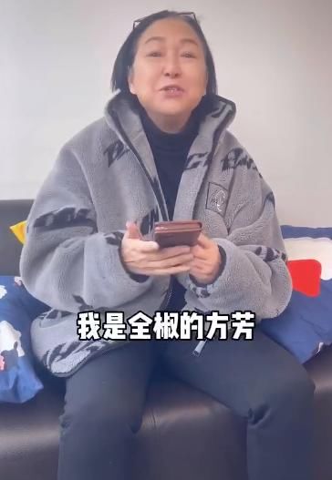 68岁戏骨方芳晒北京生活，多次感叹生活太方便，直言这里安全自在
