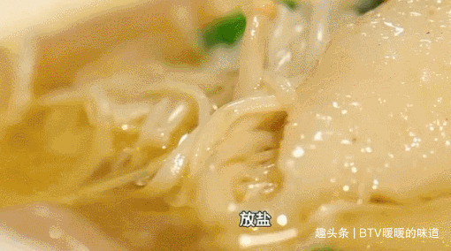 食材|究竟是什么神仙食材美味下饭又能减肥，比肉好吃还能瘦！