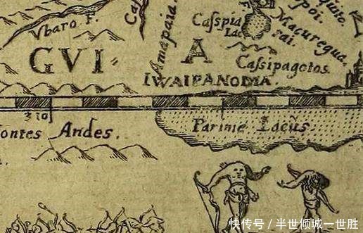 刑天战败去了非洲 有图为证!