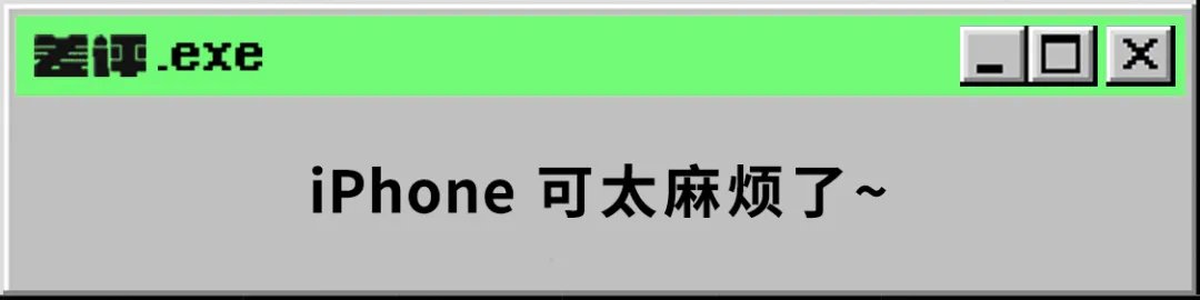 图标|这是我见过给iPhone换主题，最方便的APP