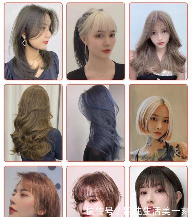 搜罗 精选流行发型大搜罗,看看有你喜欢的吗!