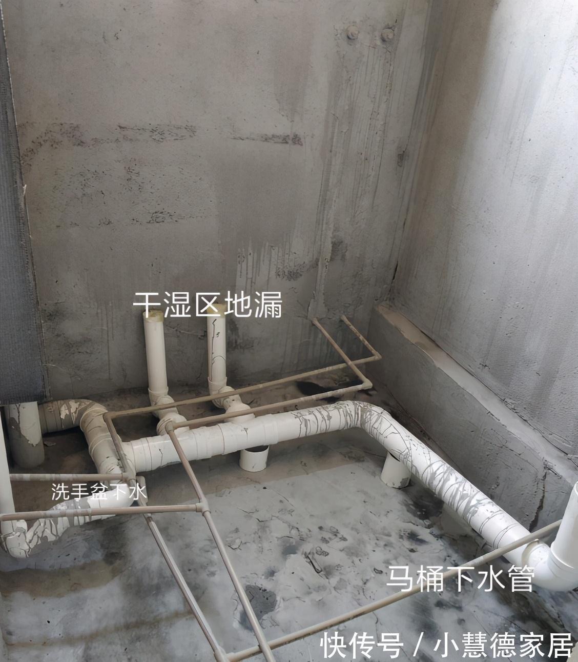 低水位|新家装修连踩12个“坑”,钱花了还不一定实用,当买教训了