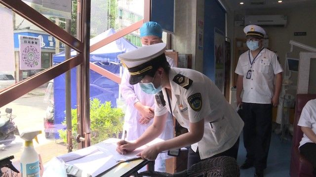 陶山镇|全面筑牢疫情防控安全防线瑞安在行动！