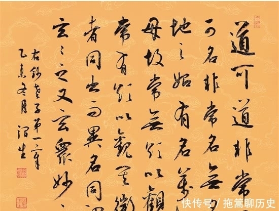 免遭|人最怕唯我独尊,懂得内敛才会免遭嫉妒