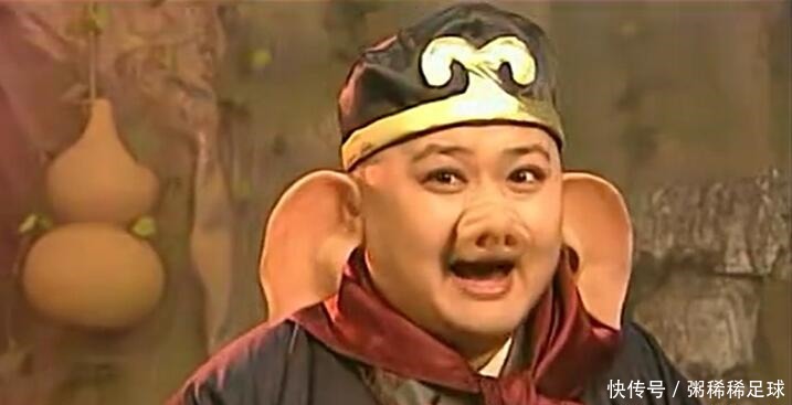 好处|《西游记后传》,无天到死都没去一个地方,能得到好处却令人费解