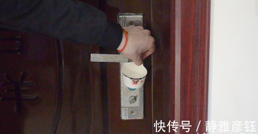 记号|一次性纸杯用完别丢了, 剪几刀, 挂在门把上超实用, 人人见了都夸好