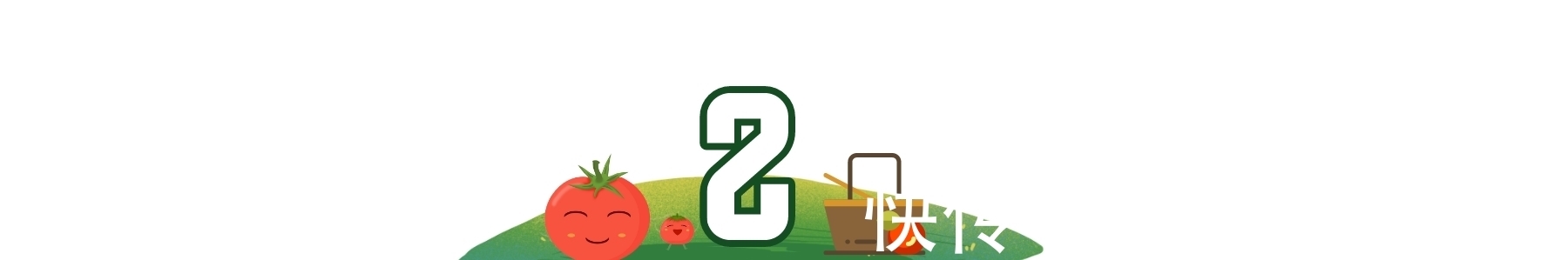 鱼汤|吃鱼有讲究,这些鱼已被列入“黑名单”,再好吃也不能给娃吃一口