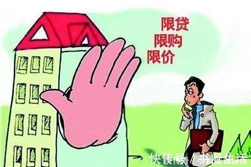 住房|买房“三不要”原则：面积不要过大、楼层不要多想、开盘不要冲动