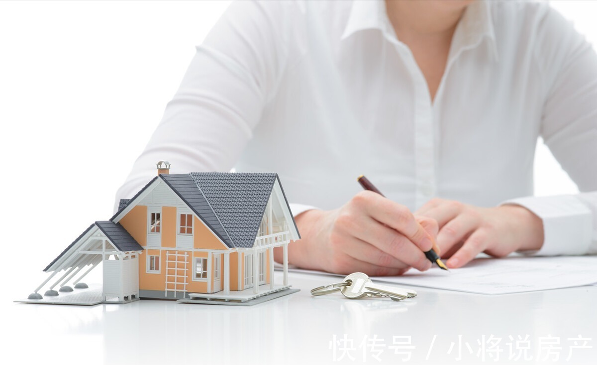 房屋|什么样的购房合同可以退房?