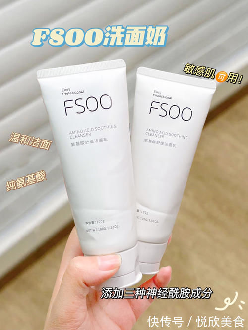 控油|高二女生外貌逆袭记!有了这些小玩意,颜值分分钟拉满!