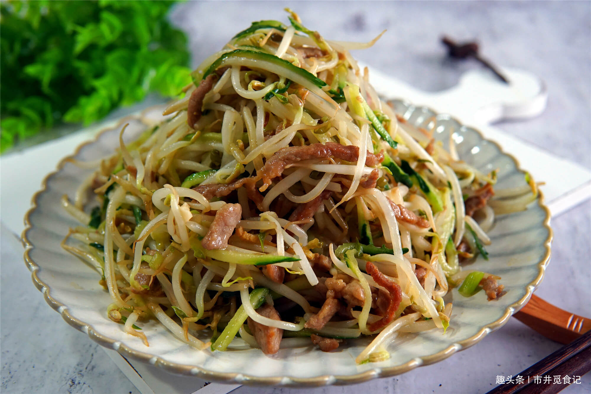 黄瓜和此菜是天生一对,夏天多给孩子吃,清爽美味,不容易上火