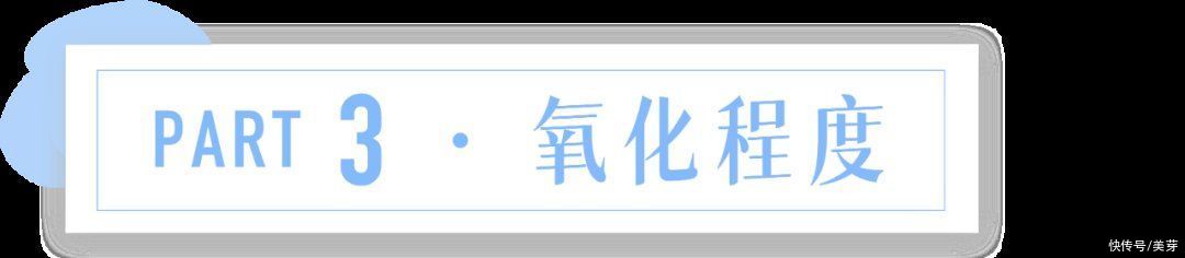 一键|六款网红遮瑕液测评，这一支堪比一键磨皮