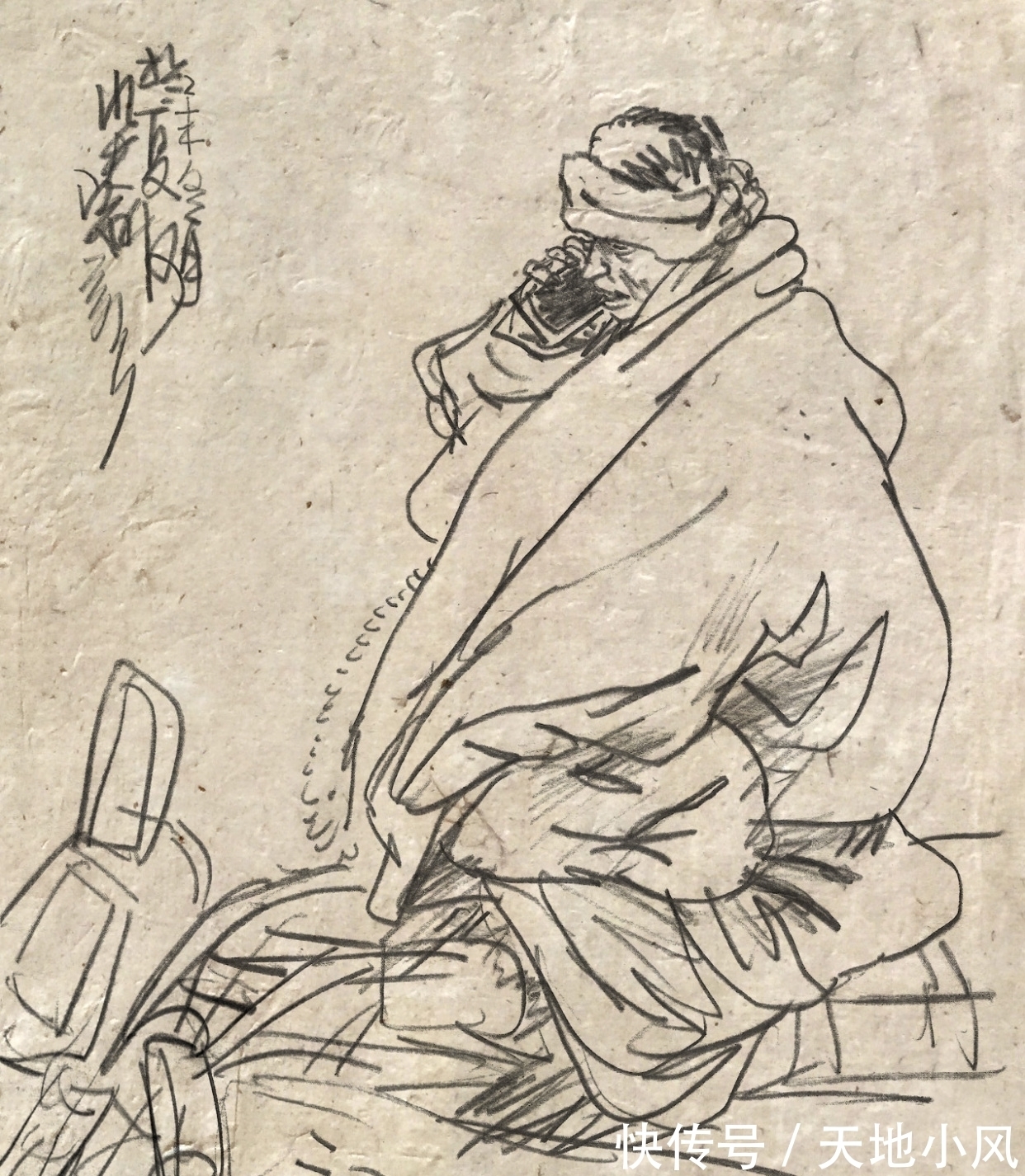 速写@王家训速写:不为画而画,寄情用心,反复实践