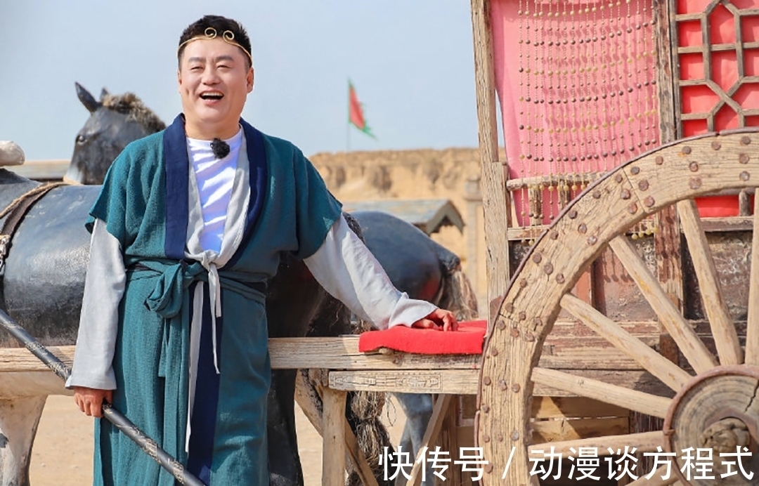 相声|德云社团综录制来到包头,已是第三期节目录制,谁会离开呢?