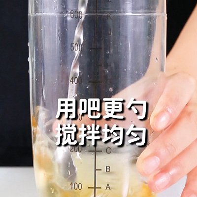 冰沙|小兔奔跑免费奶茶配方