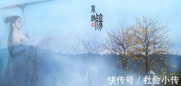 风铃@现代诗《或许》