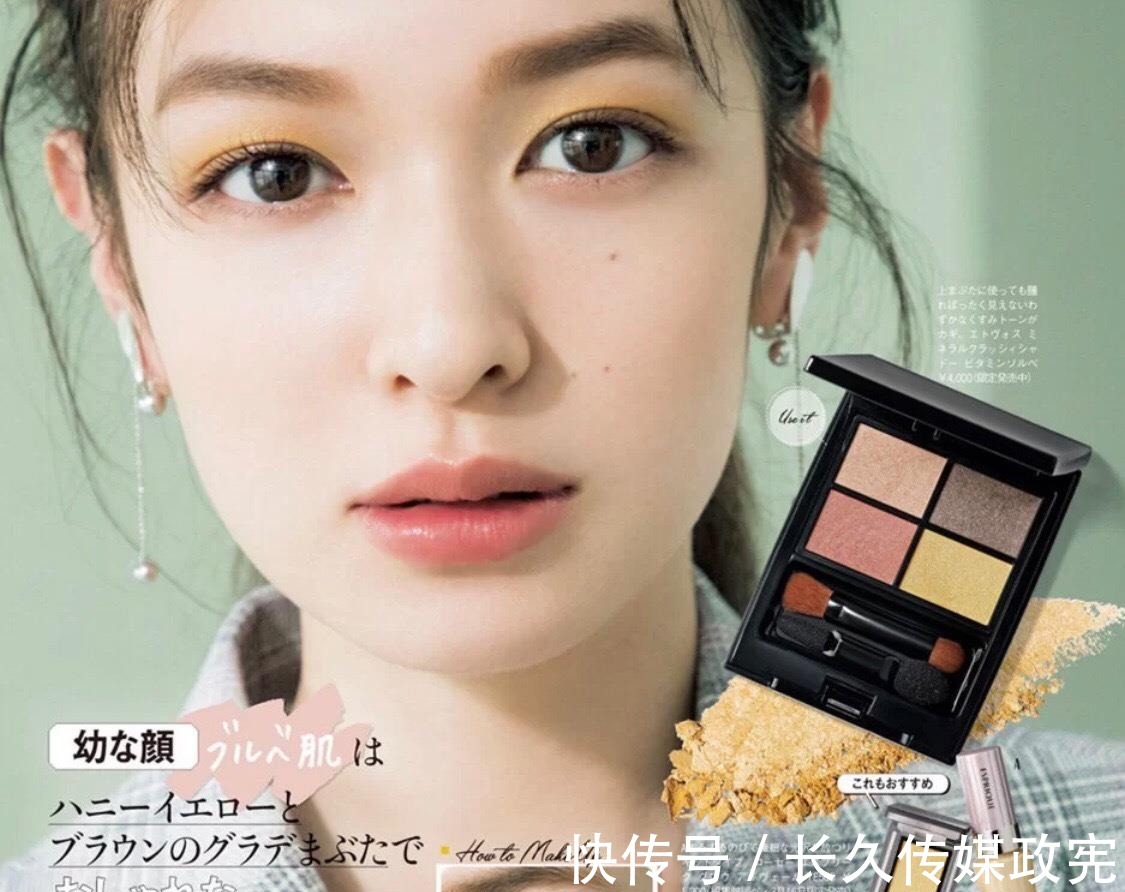 森绘梨佳|让黄皮逃不出的口红,是森绘梨佳都爱的日杂色!