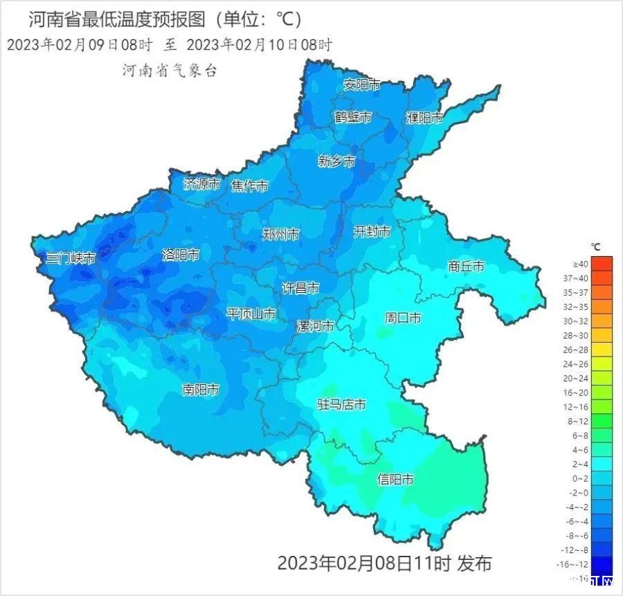 今夜河南多地有雪！刚刚发布预警！！