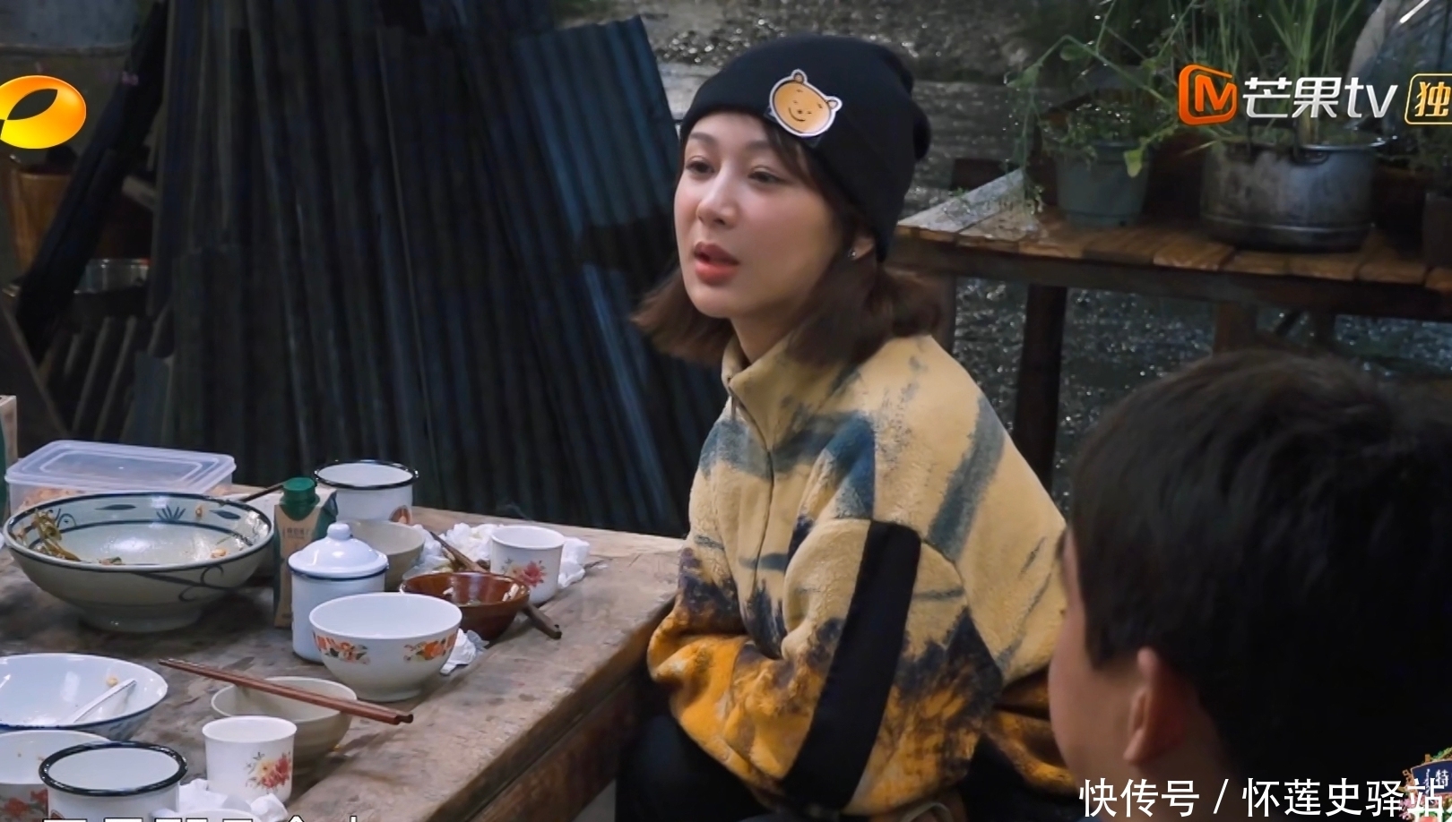 犁地 黄磊制造3次独处机会,杨紫尴尬、艺兴提前离场,还是何炅情商高