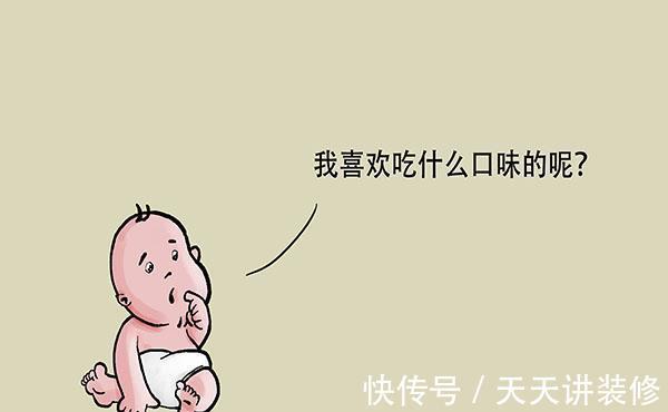 孩子|宝宝开始断奶,不肯喝奶粉过渡怎么办?奶粉要怎么选?提3点建议