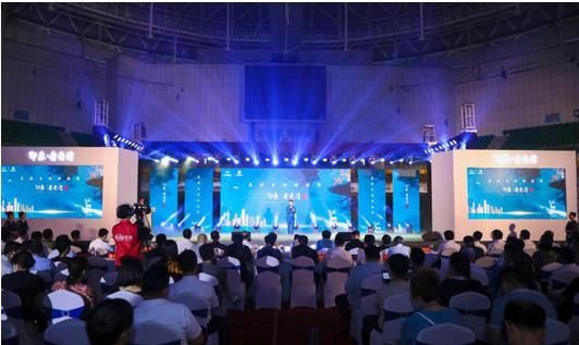 遇见|“遇见美好生活港湾”中国铁建印象系产品发布会举行