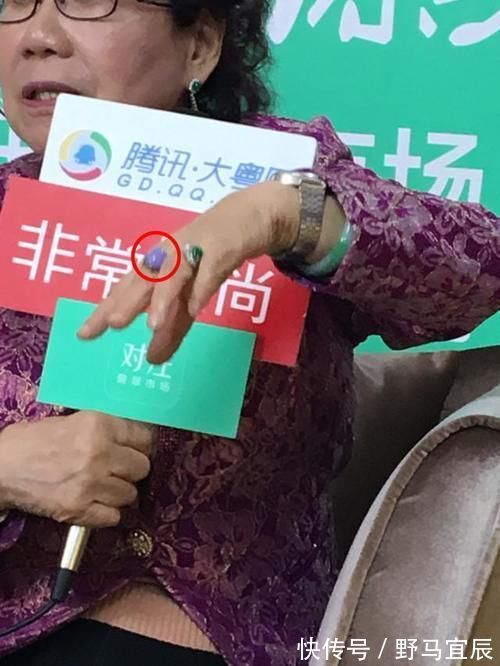 钻石&“翡翠皇后”欧阳秋眉,翡翠首饰从不离身,原来翡翠让女人更年轻