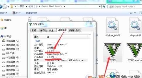 Gta5修改器怎么操作 Gta5修改器怎么操作
