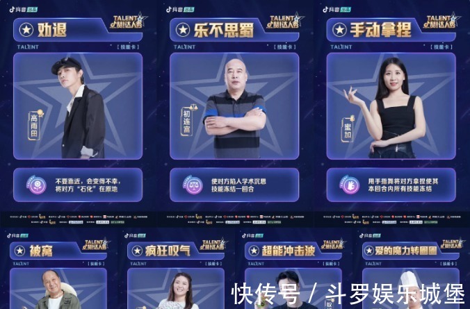 一场视觉盛宴，让谢霆锋、伊能静、邓紫棋看着流泪，这节目值了