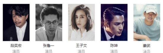 三体星人|前后百年,没有任何国产科幻能和它并肩