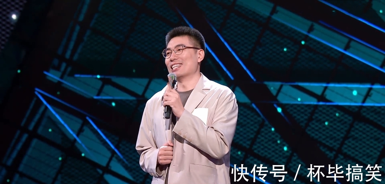 脫口秀大會(huì)|厚此薄彼?李誕吐槽周奇墨玩臟東西,楊笠等人用內(nèi)部梗卻當(dāng)看不見