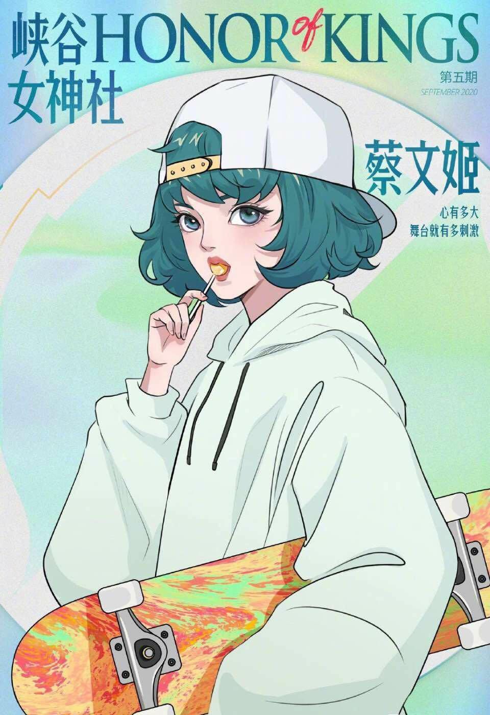 十足|当王者女英雄全部穿上男装，婉儿朋克风十足，蔡文姬变花季少女