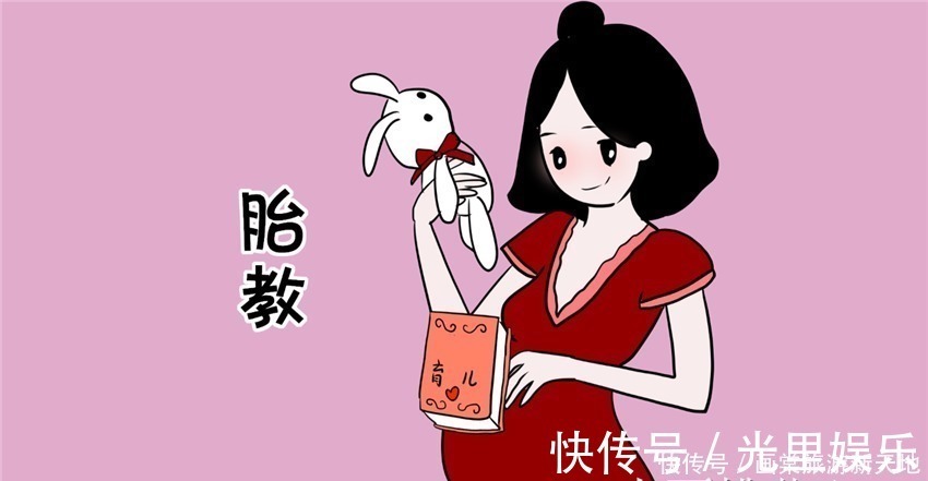 大脑神经|怀孕期间,这3件事宝妈少做,孩子出生,听话容易带