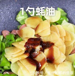 家常土豆菜谱，红烧土豆片，做法简单，美味营养，超下饭，吃不够