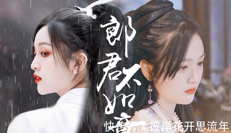 神仙颜值|吴宣仪手握两档综艺，还赶忙进组拍戏，第二部古装剧再搭一位帅哥