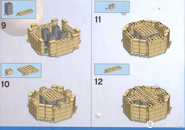 乐高|积木的世界 篇四十二：回顾LEGO太空航天题材玩具（1999-2010）