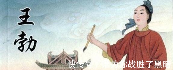 李贺!唐朝两位著名诗人的惊奇巧合是上天的安排还是无意的巧合