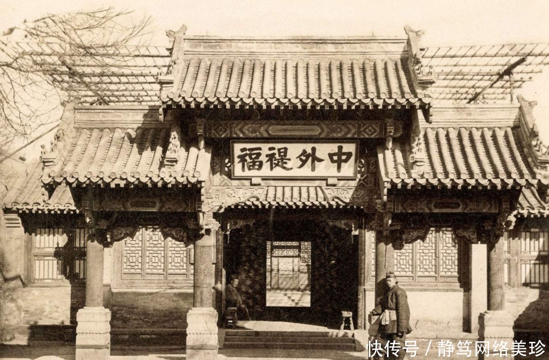 历史|晚清军政重臣李鸿章,该如何正确评价他?