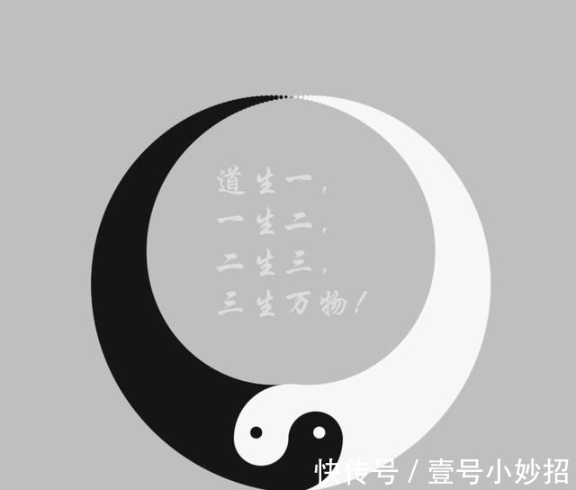 女娲造人!修仙和道教、道家思想有什么关系?古代真的有人修仙吗?