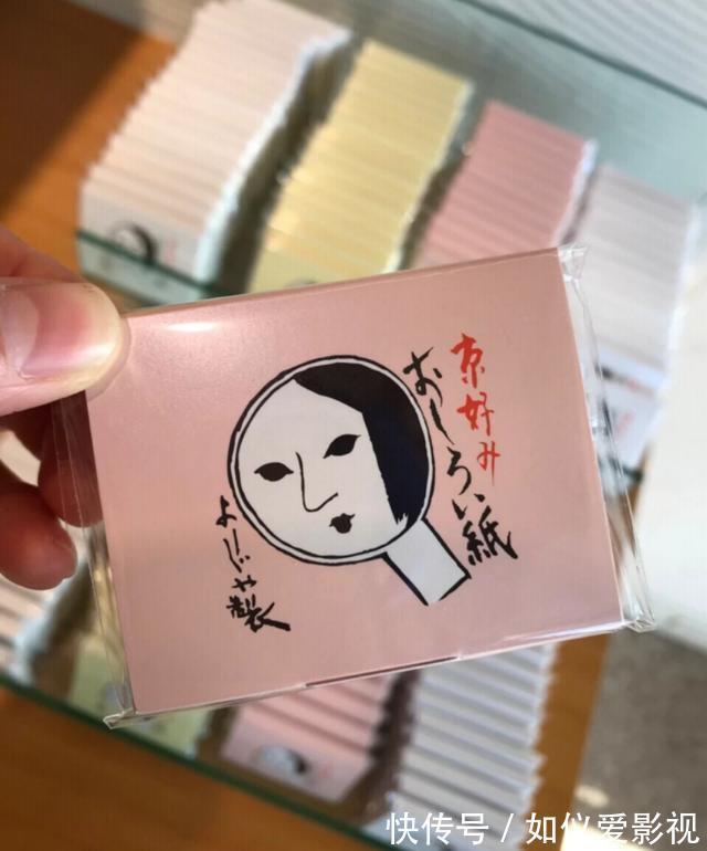 日系 相见恨晚的日系小众护肤品,很多日本女生都在用,你不知道太亏了