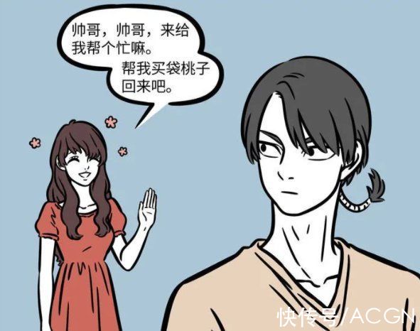 美女|非人哉：八戒到现代之后依然喜欢美女，只有一种美女除外