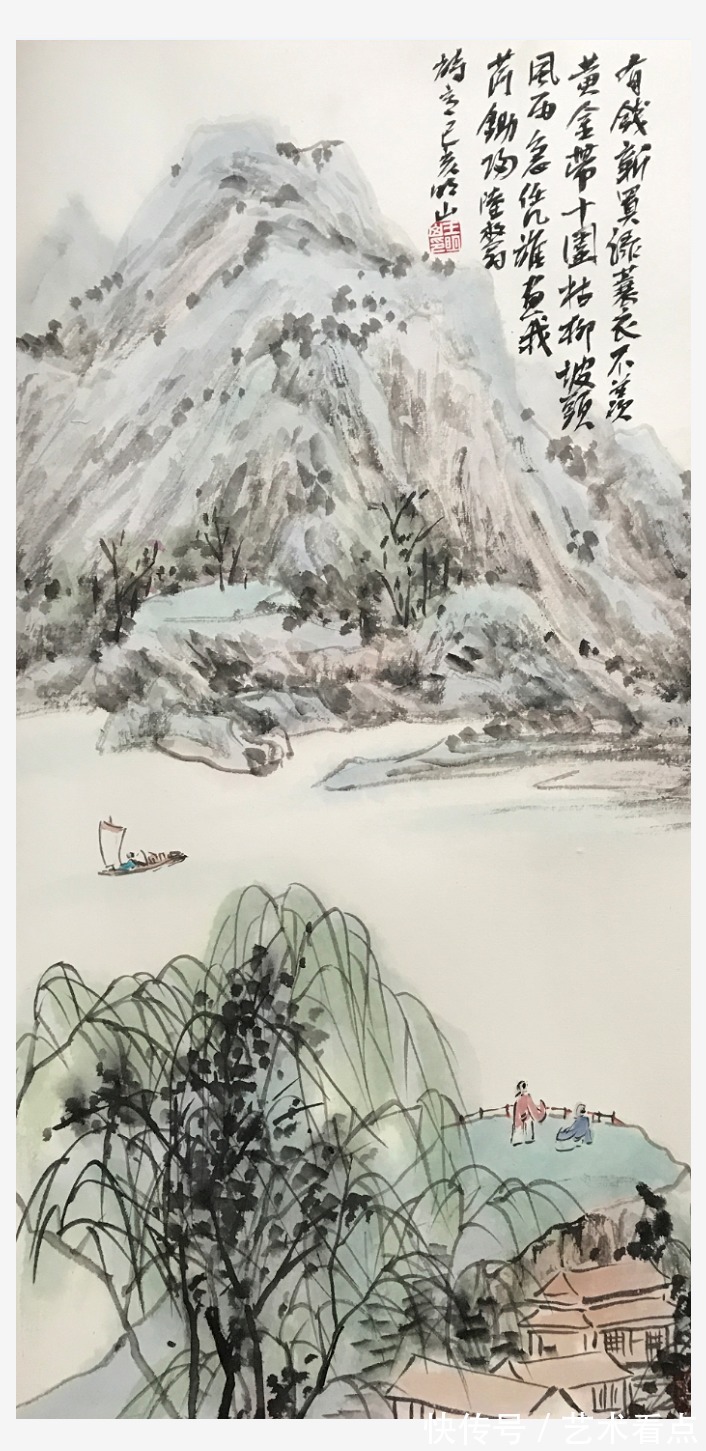 书画!王明山 | 福虎迎冬奥·丹青贺新春——全国优秀书画名家作品展