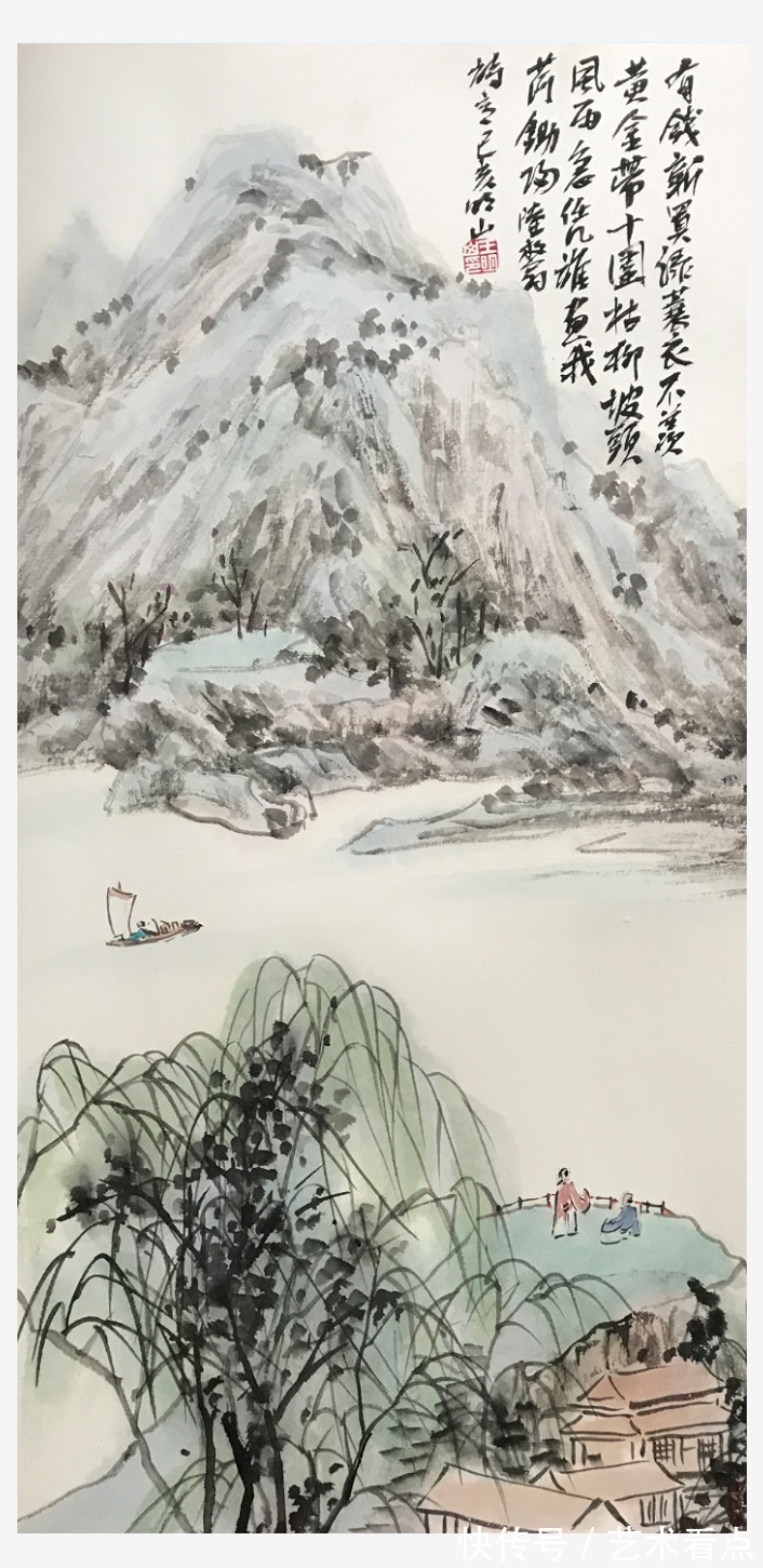 书画！王明山 | 福虎迎冬奥·丹青贺新春——全国优秀书画名家作品展