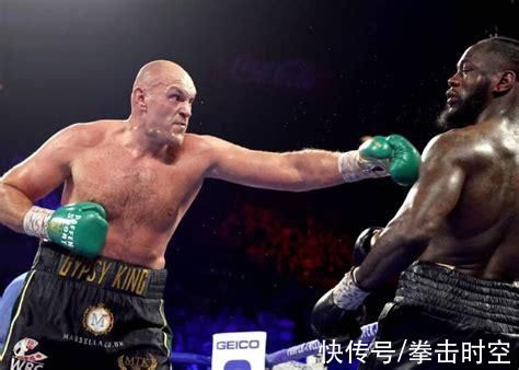 wbc|重量级世纪大战正式敲定!泰森富里下一战对手出炉，或遭爆冷被KO