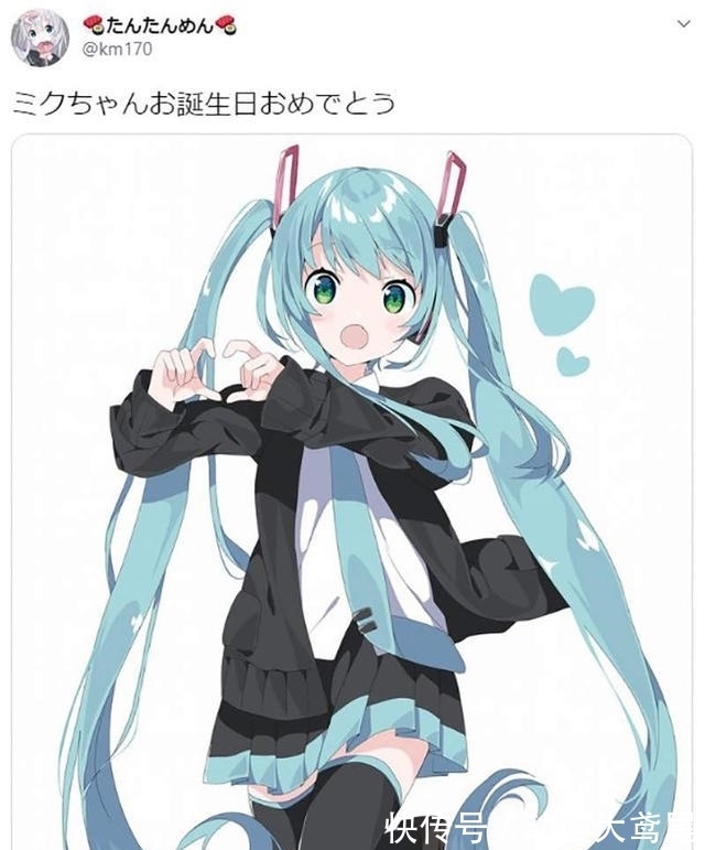 画师|大叔被人嘲笑“这么大还在画萝莉”?自信回答受到网友的赞赏